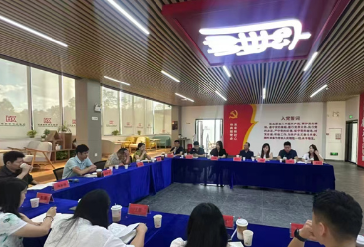 岳麓书社赴衡南县调研 探索构建青少年课外阅读新生态