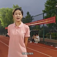 湖南信息学院2025级新生军训团共赴“向新而行”星空音乐会