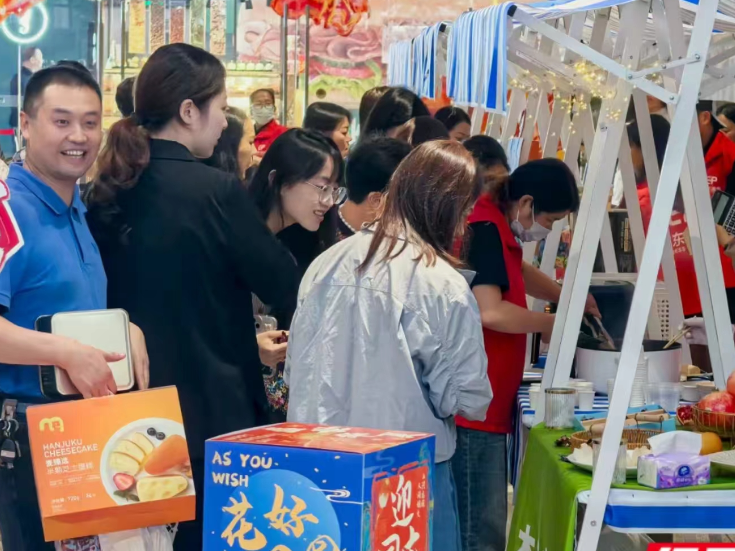 印东速超联合六大品牌走进泊富写字楼 秋日节庆相关商品促销火爆