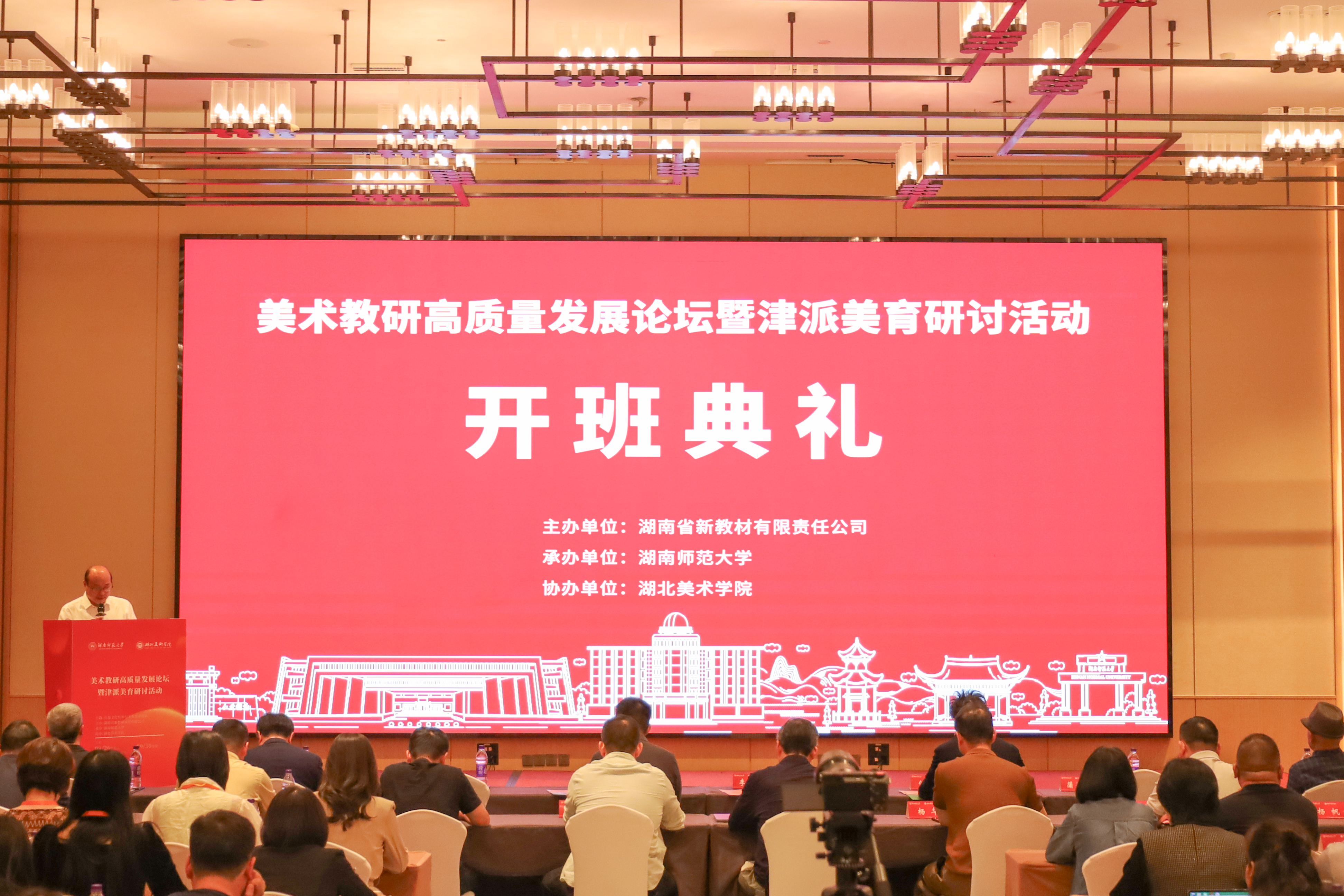 微信图片_20250927152606_81_203.jpg