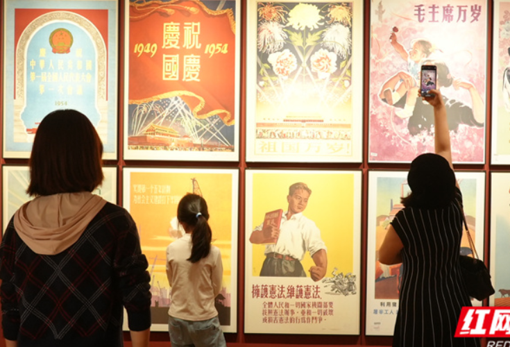 “新中国设计的诞生：艺术设计作品巡展”长沙站在美仑美术馆启幕