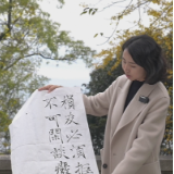 教师风采｜黄鹤：十载芳华 用爱铺就资助育人追光路