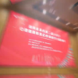 以赛聚力展风采！湖南高校心理教师同台竞技亮育人巧思