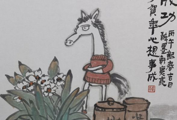 可售、可藏、可玩……“马力全开”2026迎新艺术派对即将登陆长沙