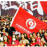 十度护航，“青春志愿红”闪耀湘超