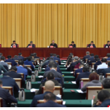 2026年湖南教育工作会议召开 锚定教育强省目标、确保“十五五”开好局起好步