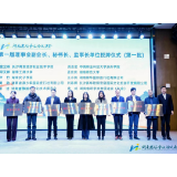 长沙商贸旅游职院当选湖南省研学旅游促进会副会长单位