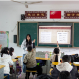 中南林科大蒲公英支教团再赴谭子山 三年六度深耕乡村教育暖童心