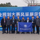 湖南铁道职院在第三届湖南省大学生职业规划大赛斩获两金三铜