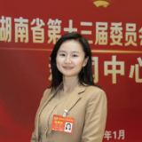 两会好声音｜樊毅：加速养老服务产业升级 激活银发经济