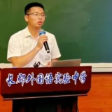 教育追光者 | 清晨的守护者——记刘泽江老师的讲台与走廊