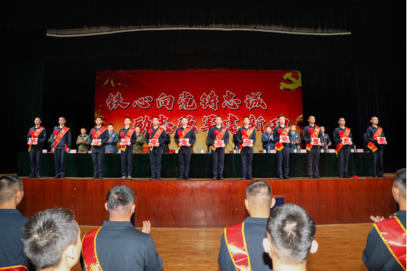 微信图片_2026-03-20_210932_032.png 微信图片_2026-03-20_210932_032.png