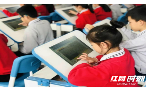 融汇·沉浸·共情——AI赋能小学语文古诗词群文教学策略新探