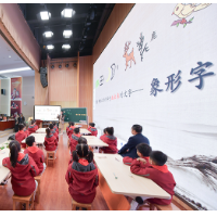 组图|三节公开课,让学习真实发生