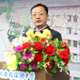 开学第一课丨长沙市周南梅溪湖中学吴伟：以梦为马，做科学报国的追光者