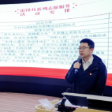 长沙民政职院举行2026年学雷锋月启动仪式