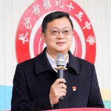 开学第一课丨长沙市雅礼十五中学陈良根：骐骥驰骋，奔赴属于自己的辽阔