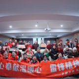 长沙民政职院：党团队同心学雷锋，传文明躬身践初心