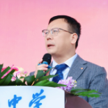 开学第一课丨长沙市长郡湘府中学蒋春华：七秩传薪守初心 三心逐梦启新程