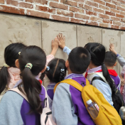 读《籍贯七一一》探访七一一小镇 郴州小学生实地感悟红色记忆