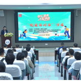 “智汇潇湘 才聚湖南”长沙站“创业面对面”沙龙活动走进湖南大学