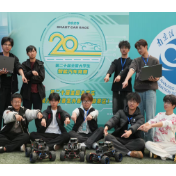 岳阳现代服务职业学院研发机器导盲犬 点亮视障人士出行路