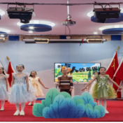 书台有剧 阅见芳华 大同古汉城小学开展“4·23”世界读书日主题展演