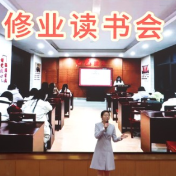 最是书香能致远 湖南农业大学2026年“一校一书”阅读活动启动