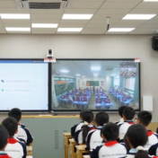 穿越千里同上一堂思政课！湘江雄安少年“云”牵手