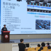 “中国好书”《人工智能的边界》作者张军平走进多所长沙高校，分享AI时代清醒指南