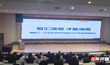 三一职院举办三一集团各事业部专场招聘会