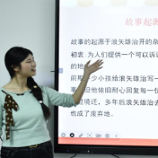 品经典文字，悟人生抉择！书香班级共读传递青春力量