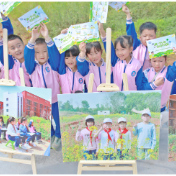 耕读+书香氛围感拉满！长沙这所小学开展阅读嘉年华活动