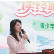 读经典·共成长丨仰天湖实验学校校长唐玲娟：让阅读点亮少年成长之路