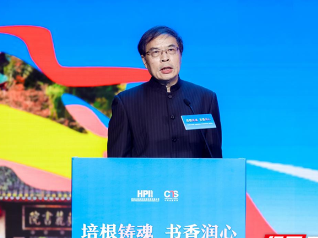 岳麓书院国学院院长朱汉民： 古院书声里的湖南人精神与中华文脉