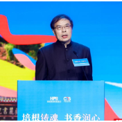 岳麓书院国学院院长朱汉民: 古院书声里的湖南人精神与中华文脉