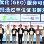 从长理创业园走向全国！长沙理工大学毕业生深耕 AI 可信赛道