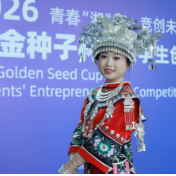 金种子创享录丨李雅逸：以数字科技赋能湘西 打造沉浸式文旅新范式