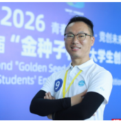 金种子创享录丨王晓莉：AI赋能新药研发  研发验证周期缩短一半
