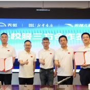 三方携手守护青少年“第二层皮肤”，深圳阳光校服合作签约落地