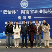 匠心育人 —— 记湖南生物机电职院教师邓柳燕的职教育人路