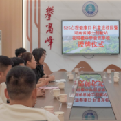 博士专家进宁乡市花明楼中学 为青少年心灵 “护航”