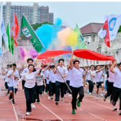 中南林科大举办首届“体·健心”嘉年华 心理健康教育从课堂走向操场