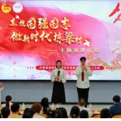 育见·一师丨声动校园！一师学子登台演讲 立下报国强国之志