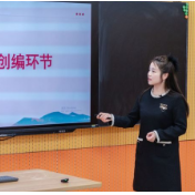 教师风采｜彭晔琴：深耕思政沃土，奏响湖湘弦歌