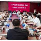 当咖啡遇见课堂：一所高职院校的“链上”答卷