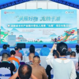 湖南农业大学：市集搭台育头雁，融合发展探新路