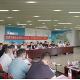 油茶地里种出“火辣”动力 民建中南林支部探路“林园一体、林经(菜)复合”模式