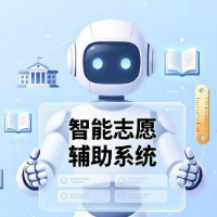 育见·深一度 | 把高考志愿填报“外包”给算法，靠谱吗？
