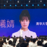 金种子创享录丨王曦婧：把AI生成带进真实制造